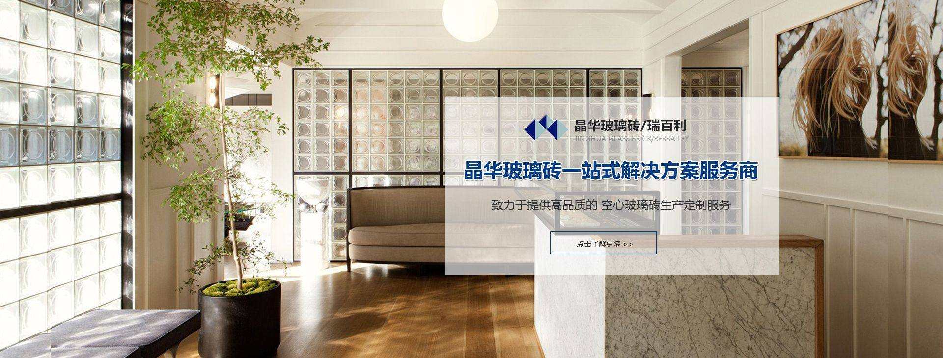 灌裝機