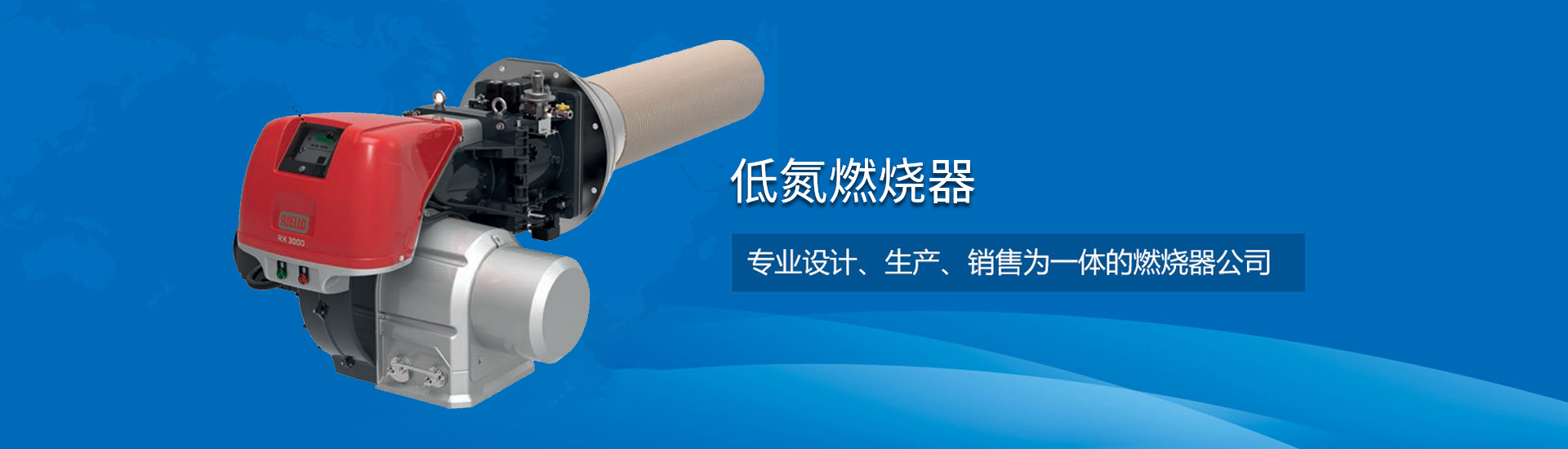 噸袋包裝機